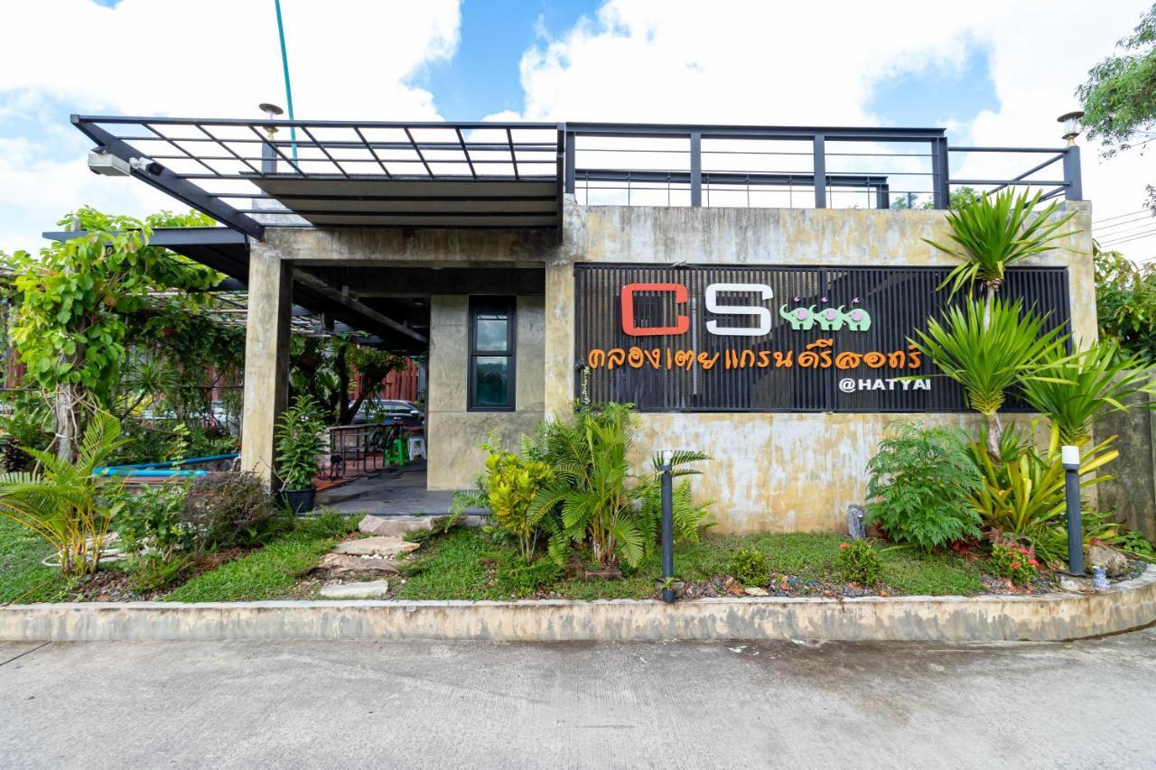 Cs Klongtoey Grand Resort Ban Yep Chaeng Exterior foto